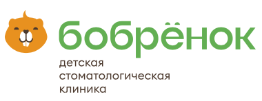 Детская стоматология «Бобрёнок» на Космонавтов