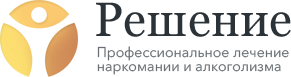 Реабилитационный центр «Решение»