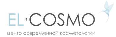 Косметология "EL'Cosmo"