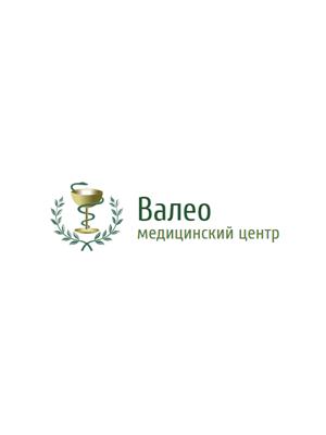 Медицинский центр «Валео»