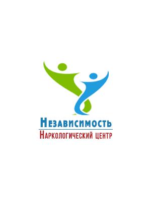 Наркологическая больница