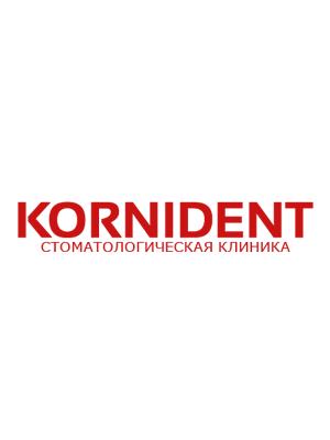 Стоматологическая клиника «Корнидент»