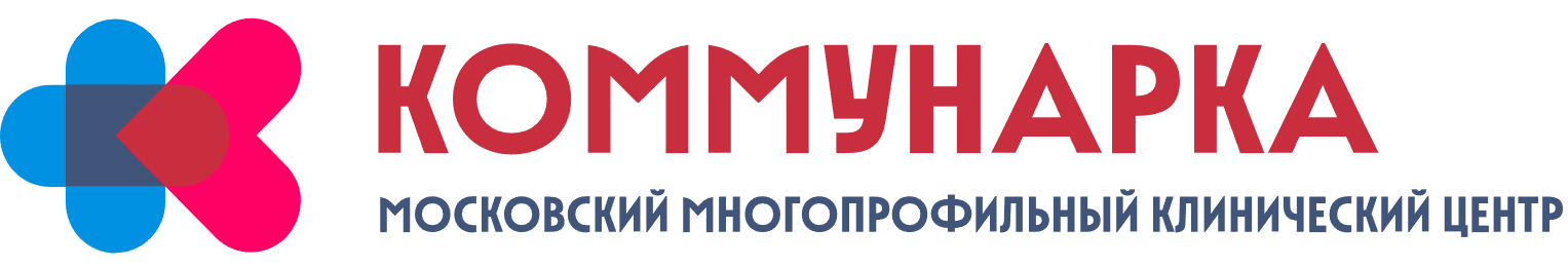 ММКЦ Коммунарка (ранее Больница №40)